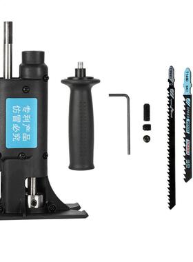 KKMOON Electric Drill Modified To Electric Sws ccessory El