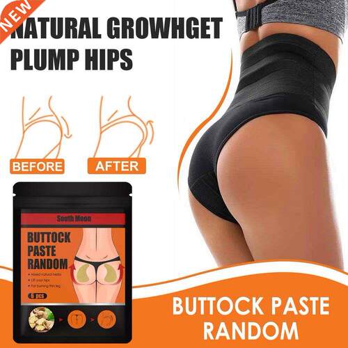 6pcs Tightening Shaping Body Shaper Sticker Butt-Lift Shapin