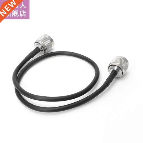 N Male To N Male Plug RG58 Coaxial Cable RF Adapter Assembly