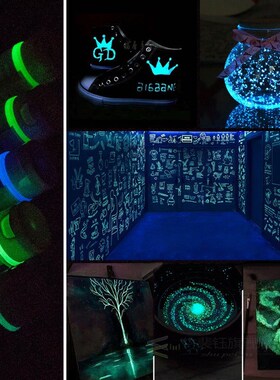 100ML pebeo Acrylic Paint Glow in the Dark Glowing paints Lu