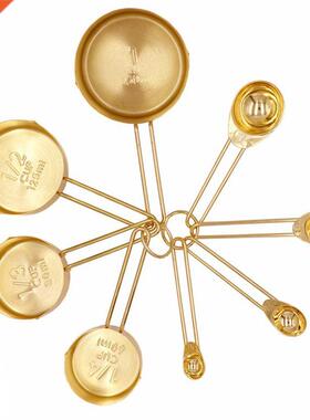 Gold Measuring Cups Measuring Spoons Set Stainless Steel 8 P