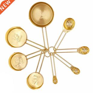 Gold Measuring Cups Measuring Spoons Set Stainless Steel 8 P