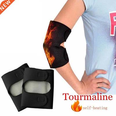 2pcs Tourmaline Self Heating Elbow Pads Magnetic Therapy Kn