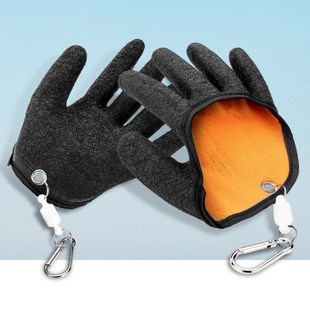 Fishing Catching Gloves Protect Hand From Puncture Scrapeswa