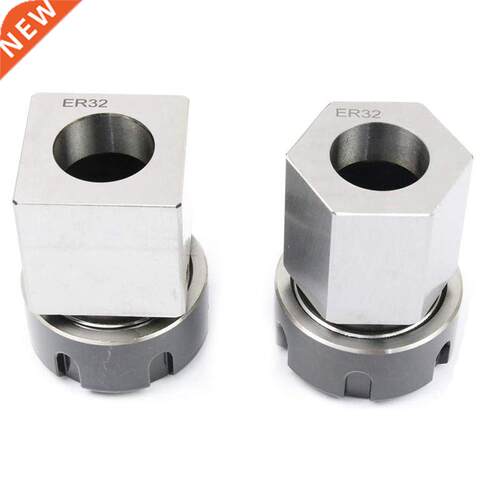 ER32 Collet Chucks lock Set of 2 Square and Hex Workholding