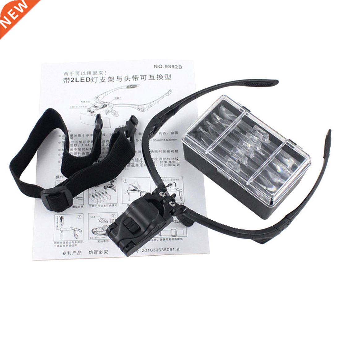 Headband Magnifying Glass Eye Repair Magnifier 2 LED Light 1