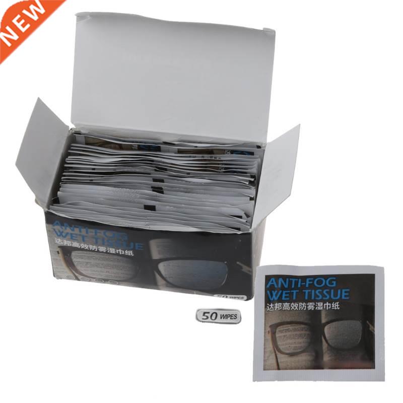 50Pcs Anti-Fog Wipes for Glasses Pre-moistened Antifog Lens