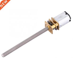N20 Gear Motor Lead Screw Reduction Motor M4x55mm Ball Screw