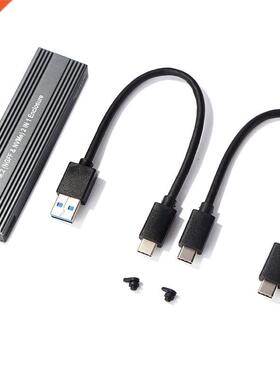 M2 SSD Case NVME Enclosure M.2 to USB Type C 3.1 SSD Adapter