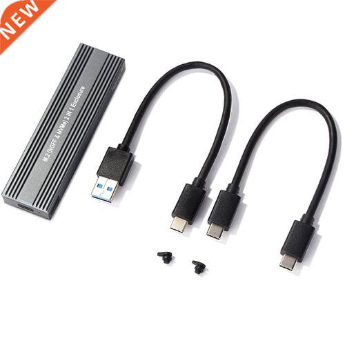 M2 SSD Case NVME Enclosure M.2 to USB Type C 3.1 SSD Adapter