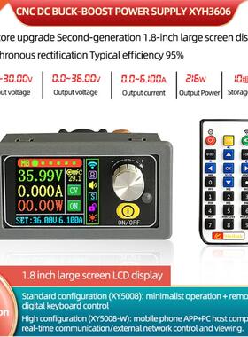 XYH3606 36V 6A 216W CNC DC Automatic Step-up/down Power Supp