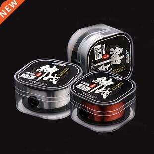 Super pull 200M Fluorocarbon Fishing Line red/clear two colo