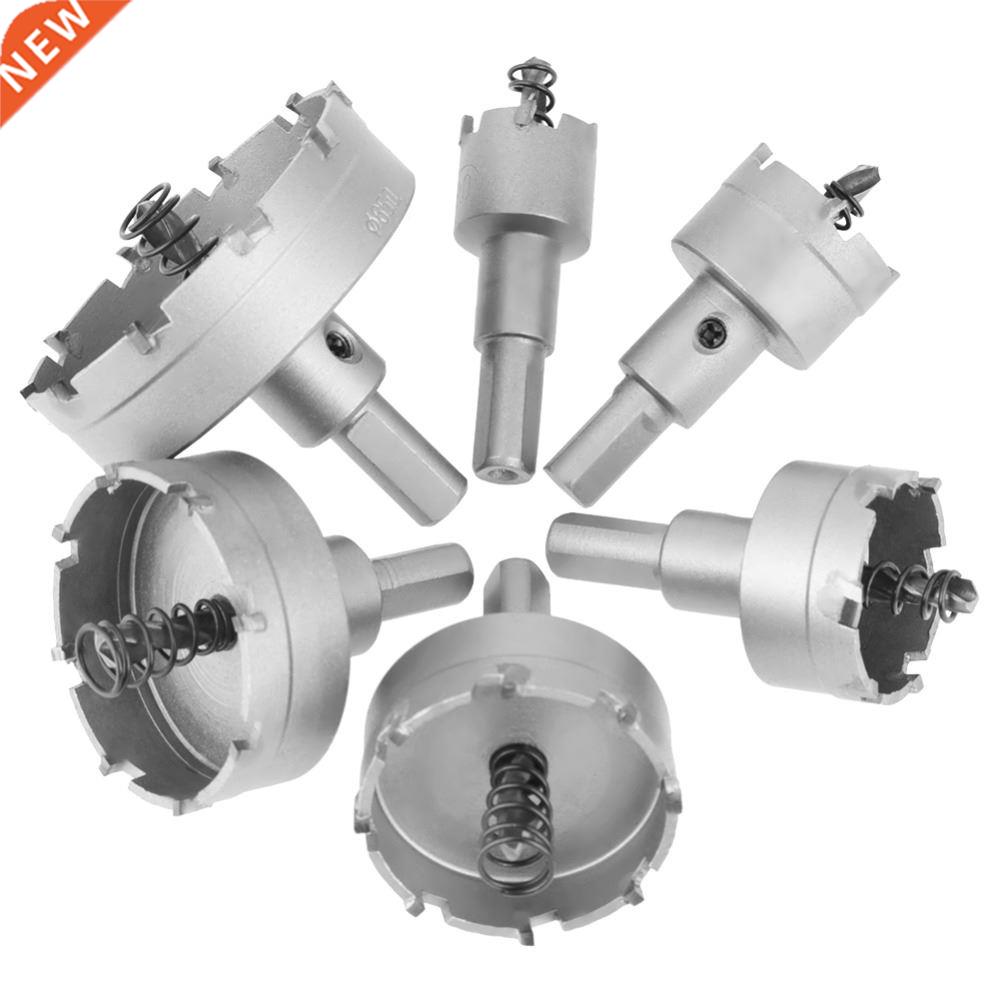 6Pcs He Cutter 22-65mm Cemented Carbide He Saw Bit Metal