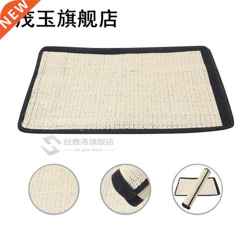 Cat Scratch Pad Natural Sisal Guard Table Furniture Foot Cat