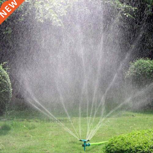 Garden sprinkler 360 13*13*23cm ABS Lawn Sprinkler Automatic