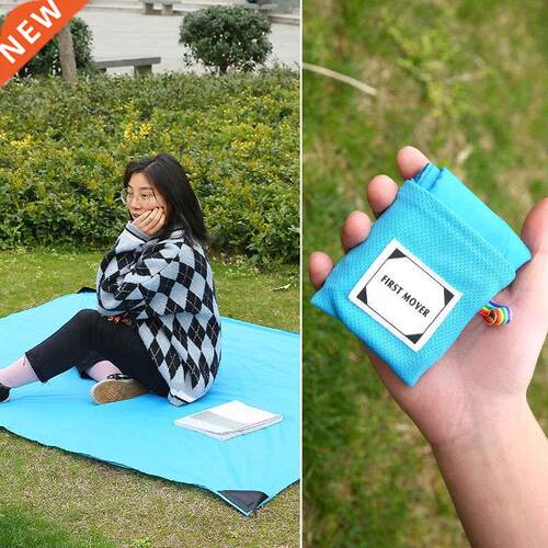 Portable Pocket Camping Mat Folding Camping Tent Mattress Cl