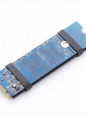 M2 Solid State Hard Drive Heat Sink Aluminum 70x22x3mm 2280