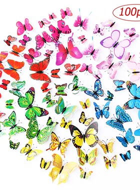 100 Pieces Butterfly Stakes Colorful Artificial Butterflies