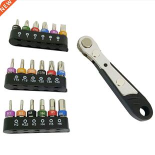 19pcs Multifunction Ratchet Set Torque Wrench Set Flexible B