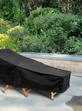 2pc Patio Sun Lounger Cover Heavy Duty Outdoor Lawn Chairs F