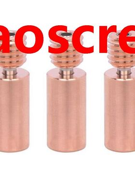 Bi-Metal Heat Break V6 Throat for V6 PT100 Hotend Prusa I3 M