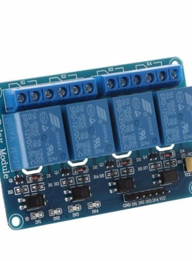 4 Channel 12V Relay Module with Optocoupler PIC/AVR/51/ARM
