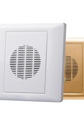 86 type embedded 110V/220V smart wired hotel doorbell Hotel