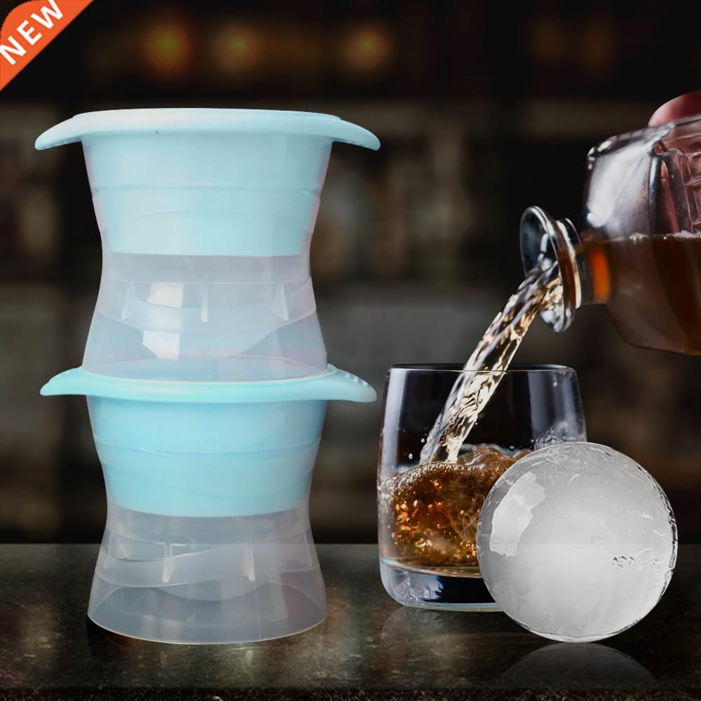 1PC Whiskey Round Ice Cube Maker Silicone Spheri Ice Cube图片