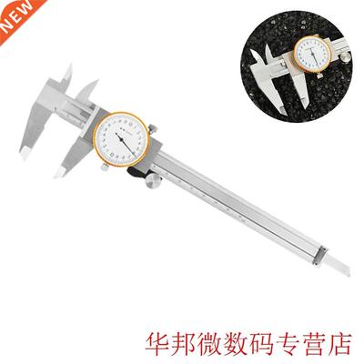 Metric Imperial Durable Shockproof Ruler Building Portable M