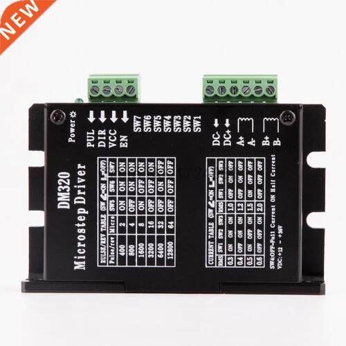 Stepper motor driver controller DM320 2H320 PULSE 12800 micr