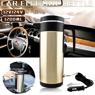 1200ML 12V/24V Car Heating Water Bottle Stainless Steel