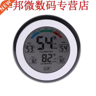 Thermometer Hygrometer Touchscreen Gauge Humidity Monitor