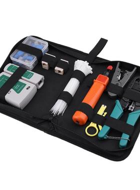11 in 1 Network Computer Maintenance Repair Tool Kit Net Pli