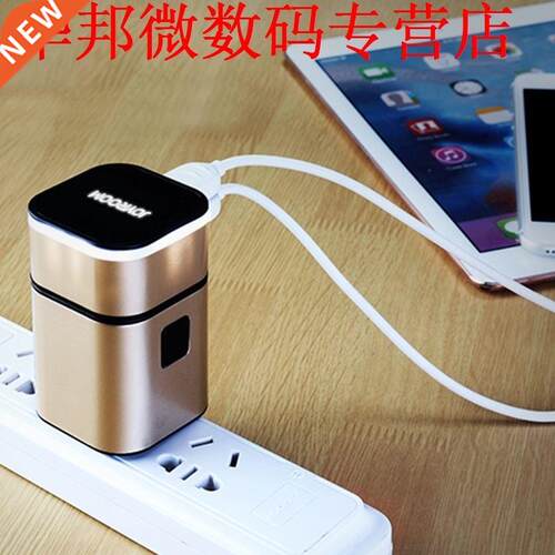 Travel Adapter Elektrsche Stekkers Sockets Converter US/AU/