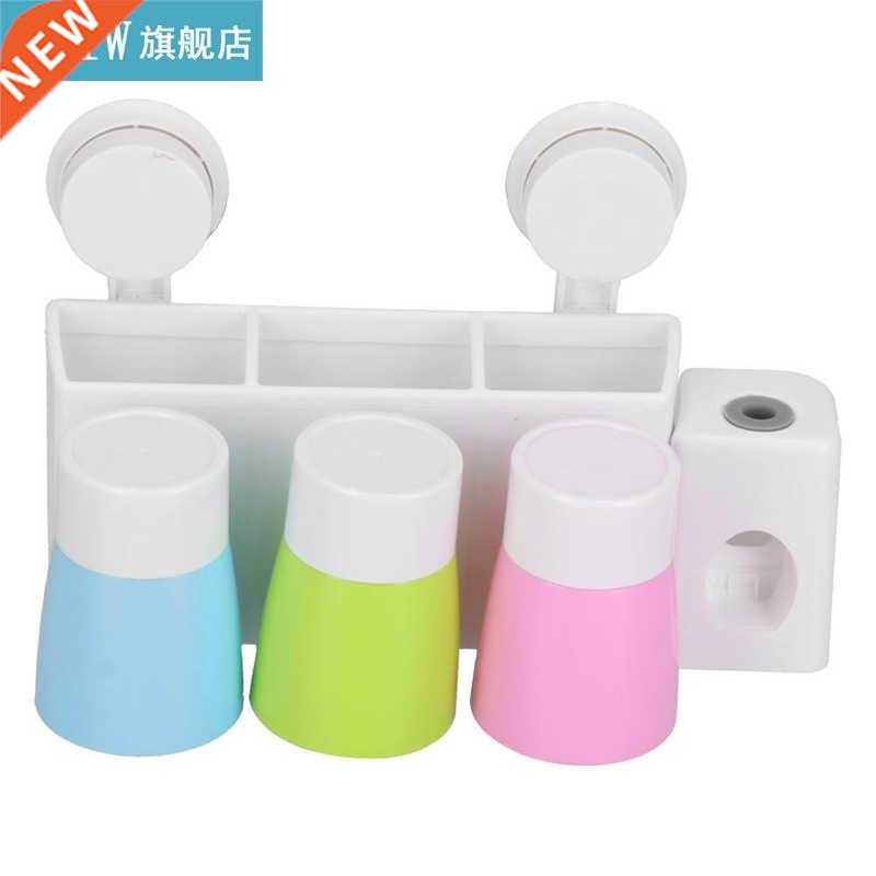 7.5X10.6cm Toothbrush Holder Set Wall Mounted Famly Multfu