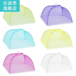 Kitchen Accessories Dish Cover Large Pop Up Mesh Food Covers