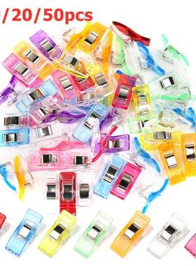 10/20/50Pcs Sewing Clips Plastic Clips Quilting Crafting Cro