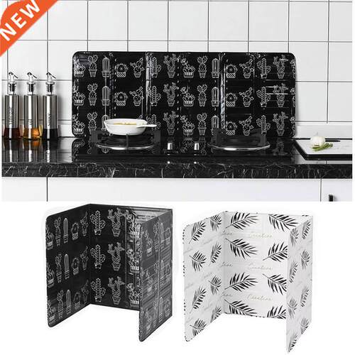 Aluminum Foldable Kitchen Gas Stove Baffle Plate Portable Fr