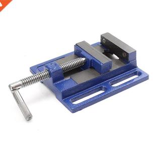 2.5 Inch Drill Press Vise Milling Drilling Clamp Machine Vis