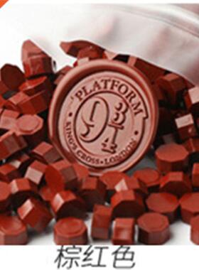100PCs/Bag Warm Colors DIY Wax Seal for Sealing Beads Envelo