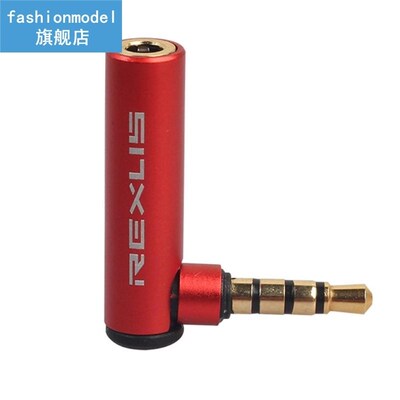 REXUS 90 Degree Universal 3.5mm Aux male to female OMTP to C