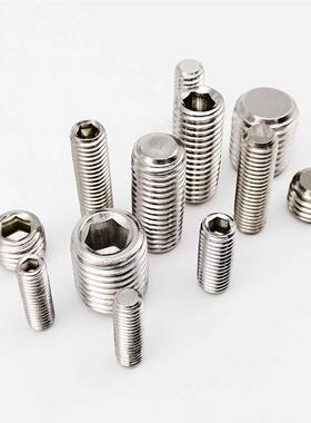 10/50pcs M2 M2.5 M M4 M5 DIN91 04 stainless steel Allen H