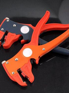 Adjustable 2 in 1 Cutting Line Wire Pliers Cable Cutter Stri