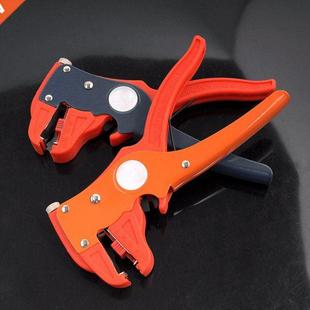 Adjustable 2 in 1 Cutting Line Wire Pliers Cable Cutter Stri