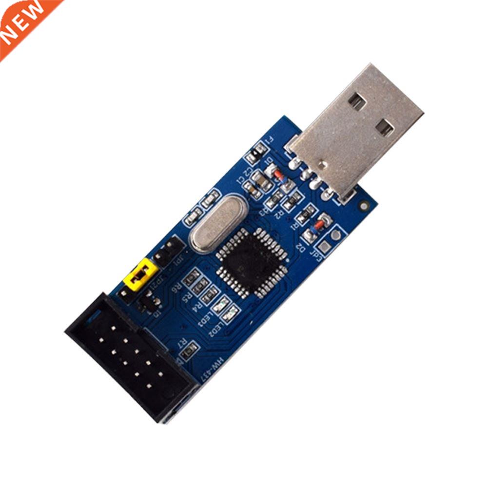 HW-437 51 MCU Download Line AVR ISP Programmer ATMEGA8A-AU S