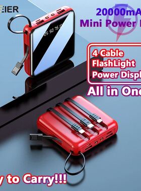 CASEIER Mini Power Bank With 4 Cable 10000mAh or 20000mAh F