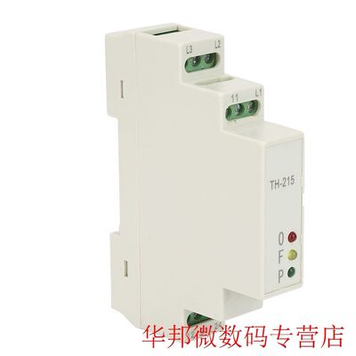 380V TH-215 Three Phase Sequence Control Relays Voltage Moni