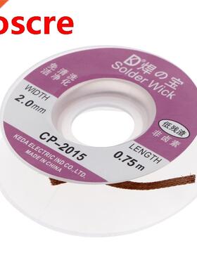 2mm Desoldering Solder Braid Wick Remover Cable Wire New L29