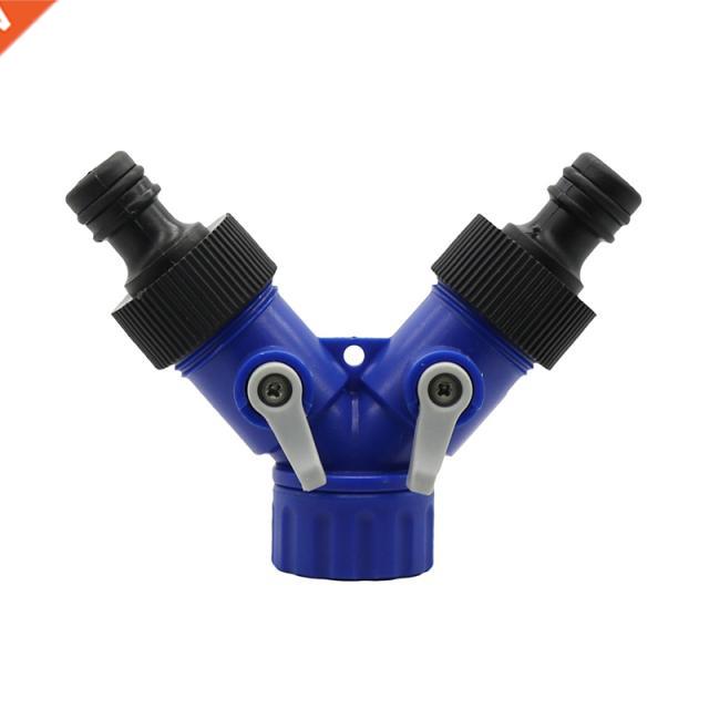 Y Valve Splitter With Pacifier Connector 2-Way Agriculture G