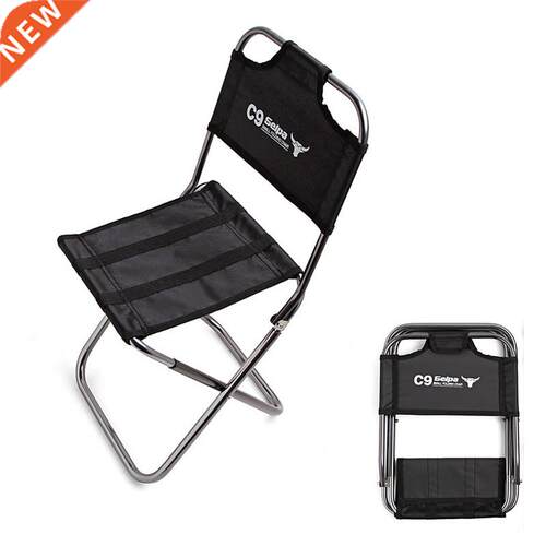 Mini Foldable Cloth Back Fishing Chair Outdoor Portable Fami